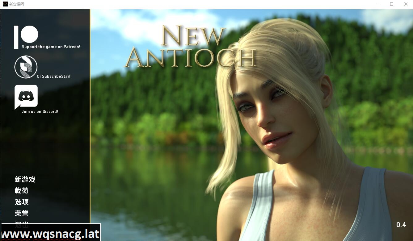 [欧美SLG/汉化] 新安提阿 New Antioch R0.4 Public PC+安卓汉化版 [5.1G] - 万千少女游戏网-万千少女游戏万千少女游戏网