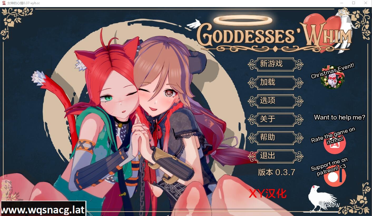 [SLG/汉化] 女神的旨意 女神的心血来潮 Goddesses' Whim v0.3.7 Patreon 汉化版 1.9G] - 万千少女游戏网-万千少女游戏万千少女游戏网