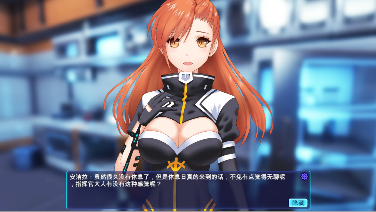 [塔防SLG+ACT/中文/动态] 赛博代理人 Cyber Agent 官方中文步兵版 [多空/2G] - 万千少女游戏网-万千少女游戏万千少女游戏网