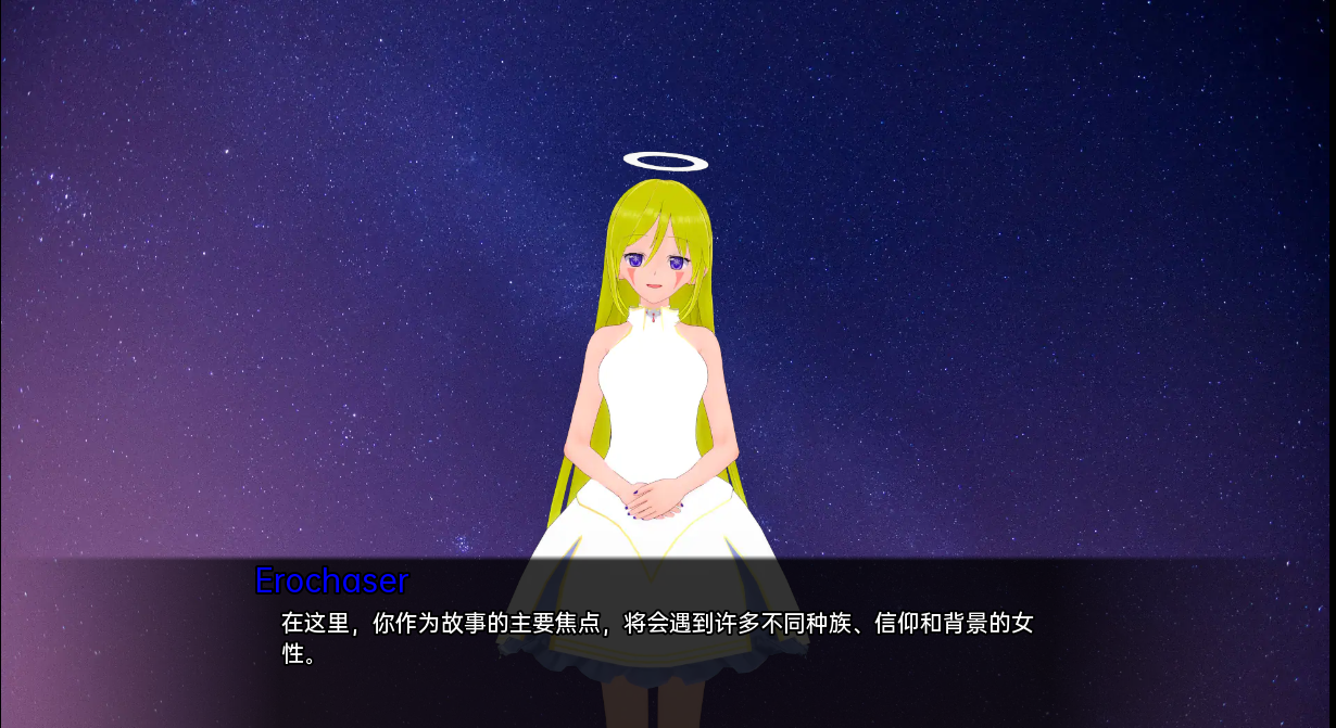 [沙盒SLG/汉化/动态] 来自日食 来自日蚀 From the Eclipse v0.2.9 PC+安卓汉化版 [多空/2.7G] - 万千少女游戏网-万千少女游戏万千少女游戏网