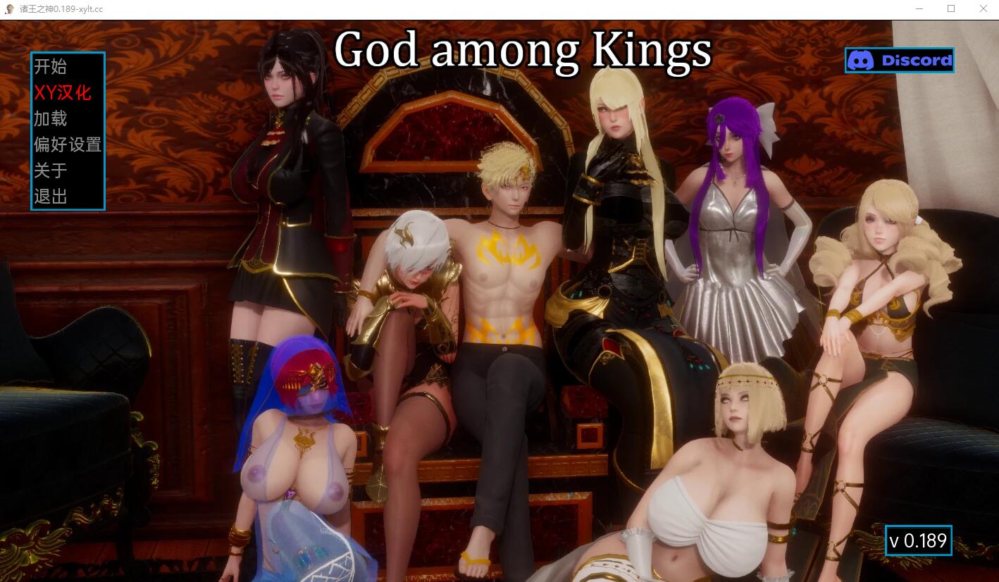 [国风SLG/汉化] 王中之神 God among Kings 0.23 PC+安卓汉化版2G - 万千少女游戏网-万千少女游戏万千少女游戏网