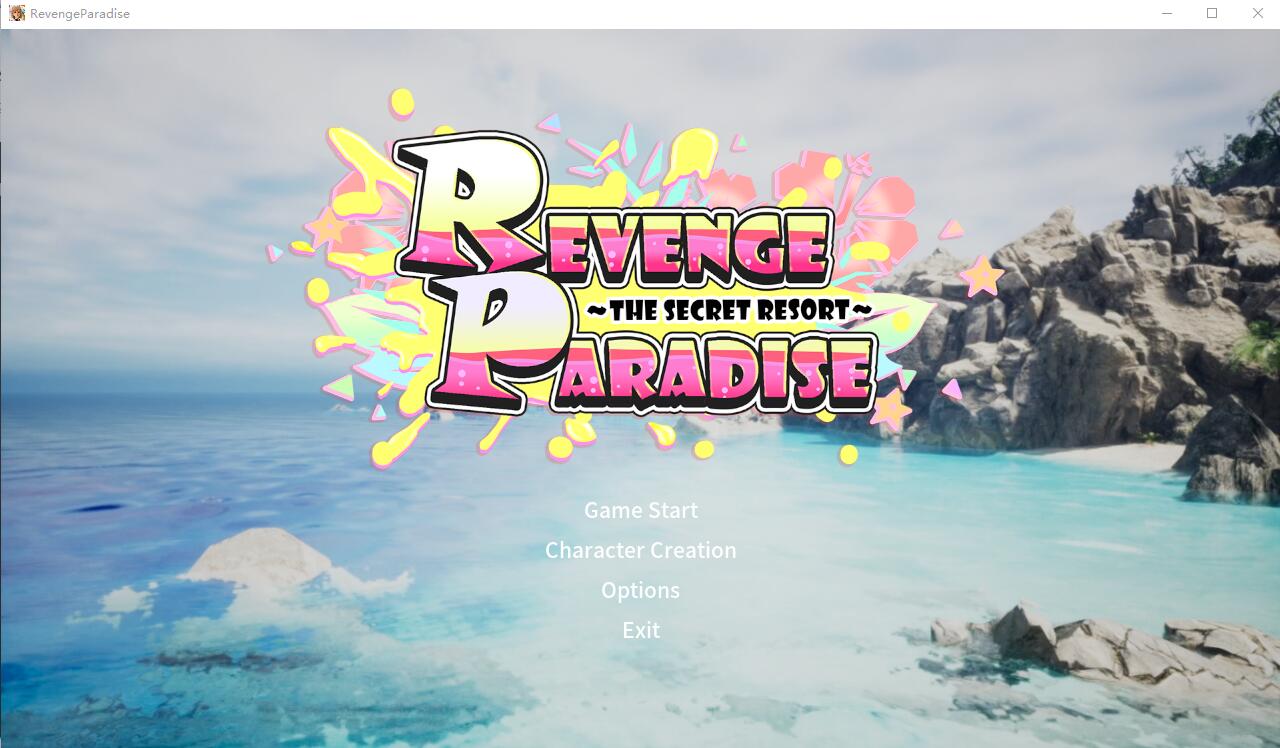 [SLG/汉化] 祖父的遗产是秘密组织的事项 REVENGE_PARADISE_1.0.2~官方中文版 [多空/3G] - 万千少女游戏网-万千少女游戏万千少女游戏网