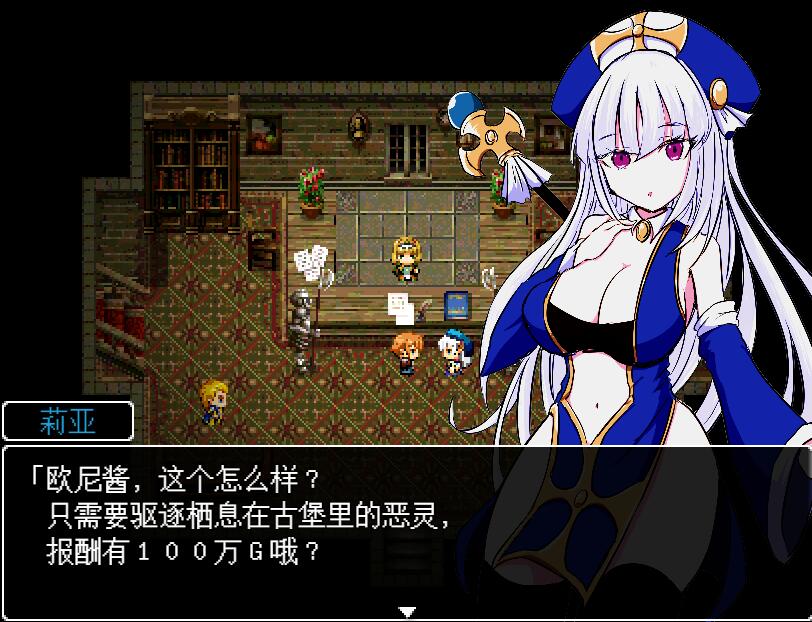 [RPG/汉化] 病娇妹妹与恶灵古堡 ヤンデレ妹と悪霊の館 精翻汉化版+全回想存档 [多空/500M] - 万千少女游戏网-万千少女游戏万千少女游戏网