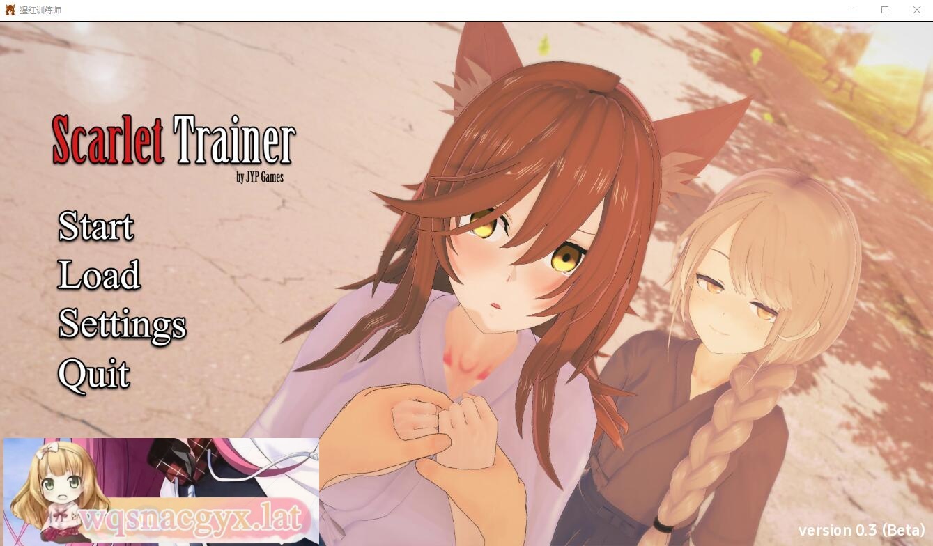 [SLG/汉化] 猩红训练师 Scarlet Trainer V0.3 EA PC+安卓汉化版 [多空/1G] - 万千少女游戏网-万千少女游戏万千少女游戏网