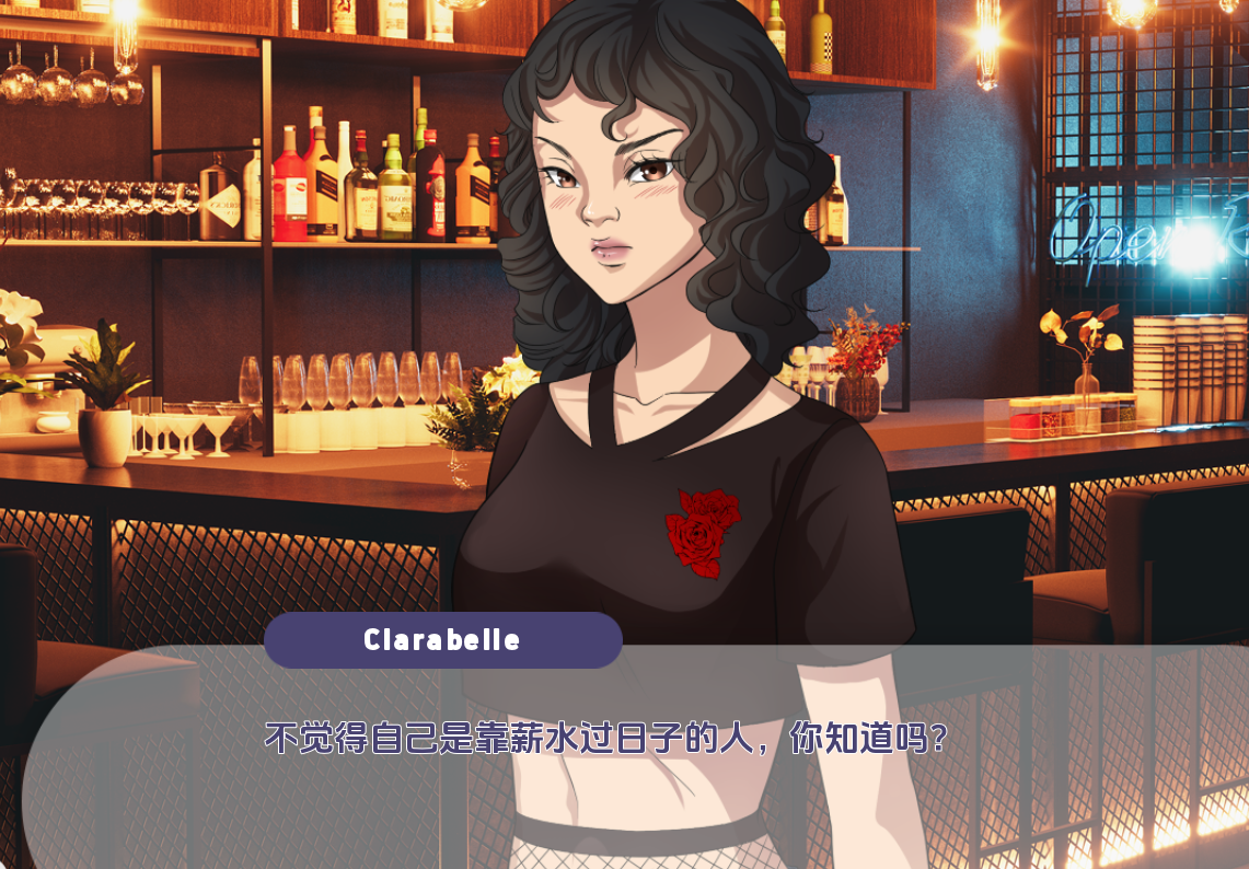 牛奶少女支线故事克拉贝尔Maiden of Milk Side Story Clarabelle v24-万千少女游戏万千少女游戏网