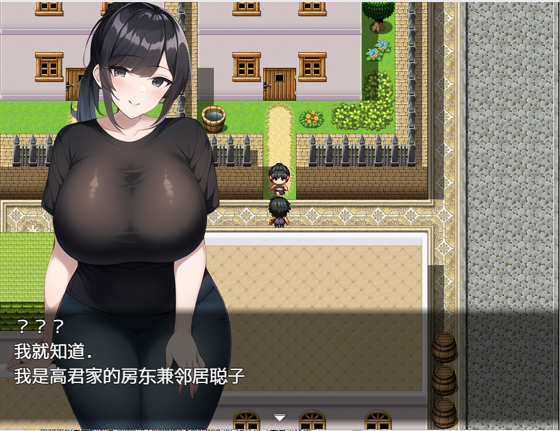 [日系RPG/汉化] 淫魔的诅咒-我搬到了一个充满淫荡女人的城镇PC+安卓汉化版 [多空/500M] - 万千少女游戏网-万千少女游戏万千少女游戏网