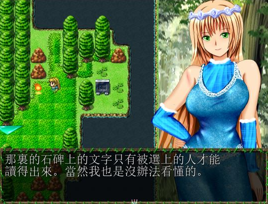 [日式RPG/换装汉化/战斗爆衣] 濁浸染的王冠 白濁に染まりし王冠 Ver1.0 PC+安卓完结汉化作弊版 [多空/1.2G] - 万千少女游戏网-万千少女游戏万千少女游戏网