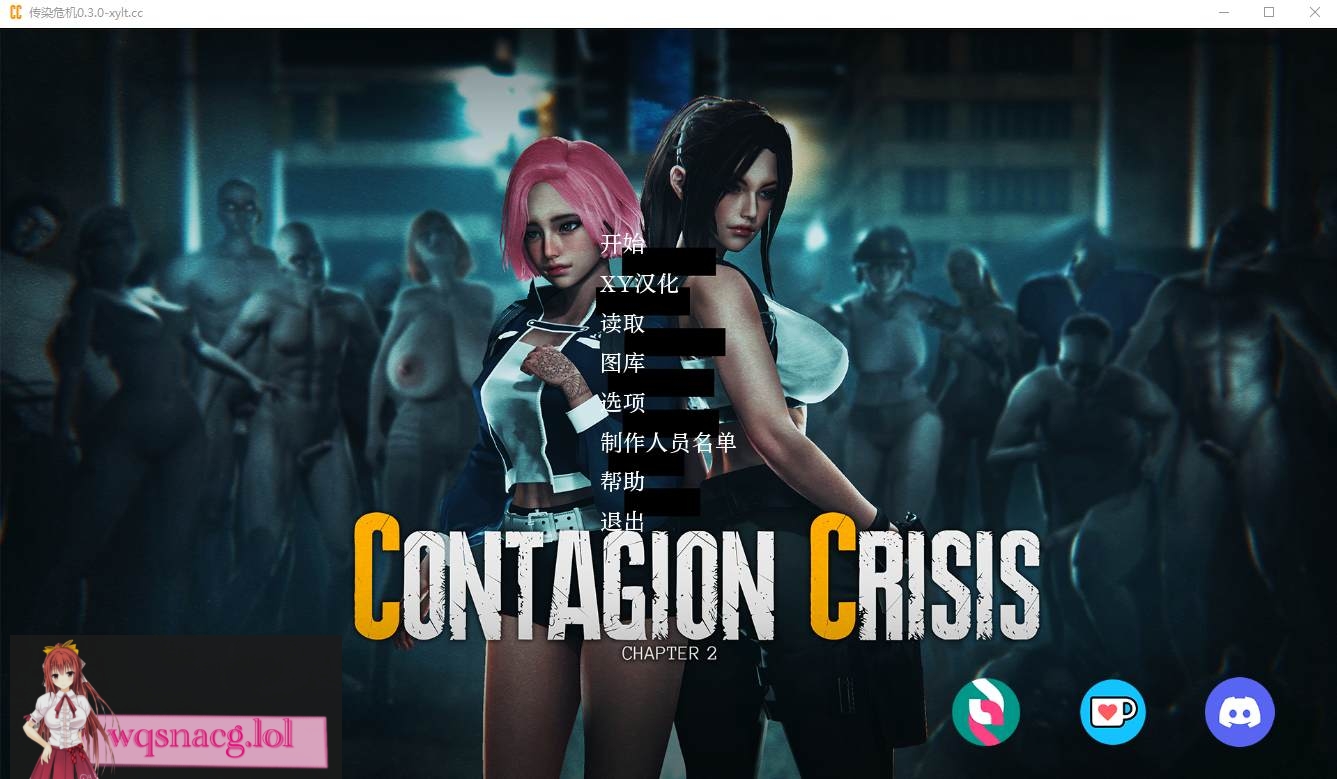 [亚洲风SLG/汉化] 传染危机 Contagion Crisis v0.3.0 PC+安卓汉化版 3.5G - 万千少女游戏网-万千少女游戏万千少女游戏网