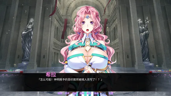 [ADV][NTR寝取AVG]性感美乳人妻寝取骑士团 我是团长 官中中文版1G - 万千少女游戏网-万千少女游戏万千少女游戏网