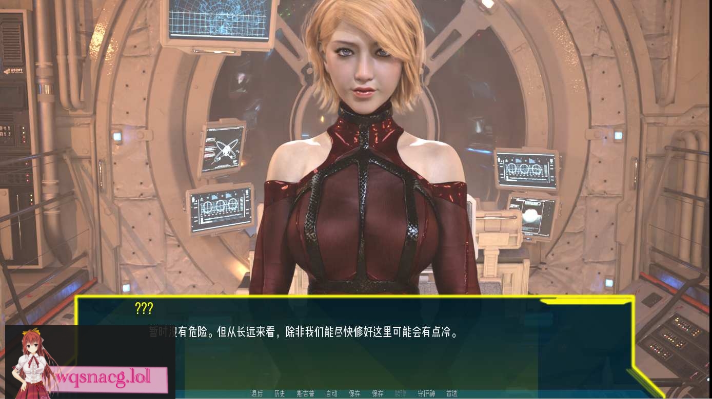 [SLG/汉化] 进入尼克斯 Into the Nyx v0.29R1 PC+安卓汉化版 3.3G - 万千少女游戏网-万千少女游戏万千少女游戏网