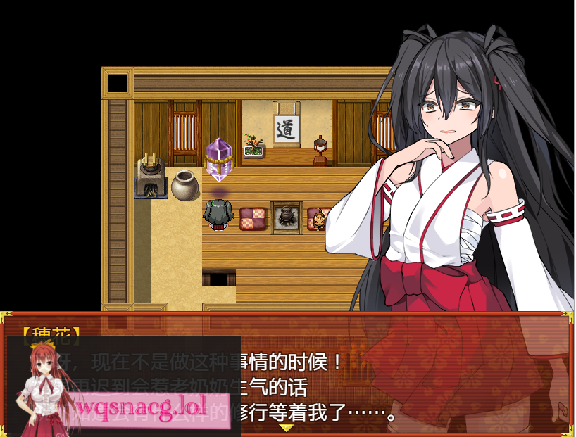 [RPG/汉化] 战巫女2穂香：为爱人签下契约的女驱魔师 V1.32 PC+安卓AI汉化版+存档 1.9G - 万千少女游戏网-万千少女游戏万千少女游戏网