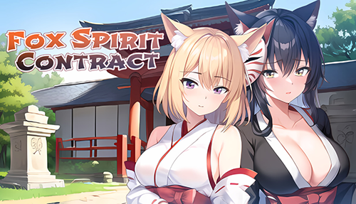 [SLG/汉化] 狐狸精灵契约 Fox Spirit Contract Final PC+安卓汉化版 1G - 万千少女游戏网-万千少女游戏万千少女游戏网