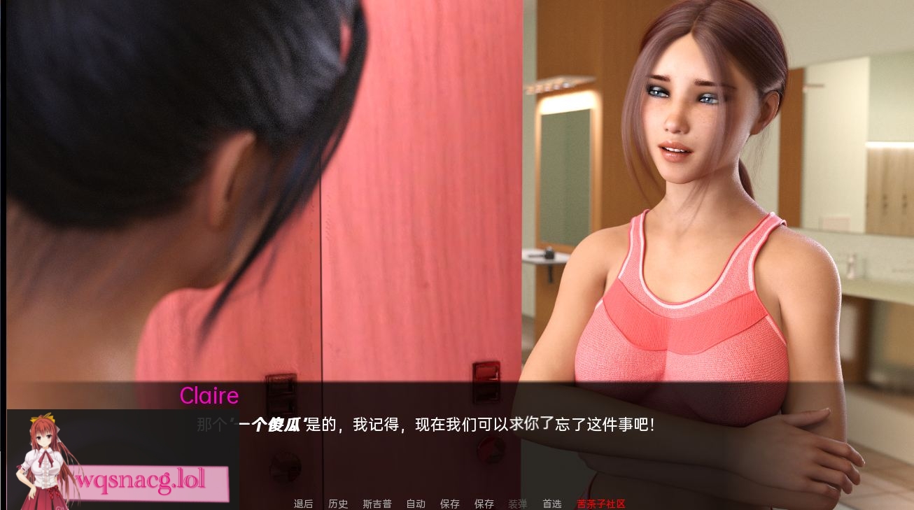 [SLG/汉化] 因为我爱她 Because I Love Her Update PC+安卓汉化版 2.8G - 万千少女游戏网-万千少女游戏万千少女游戏网