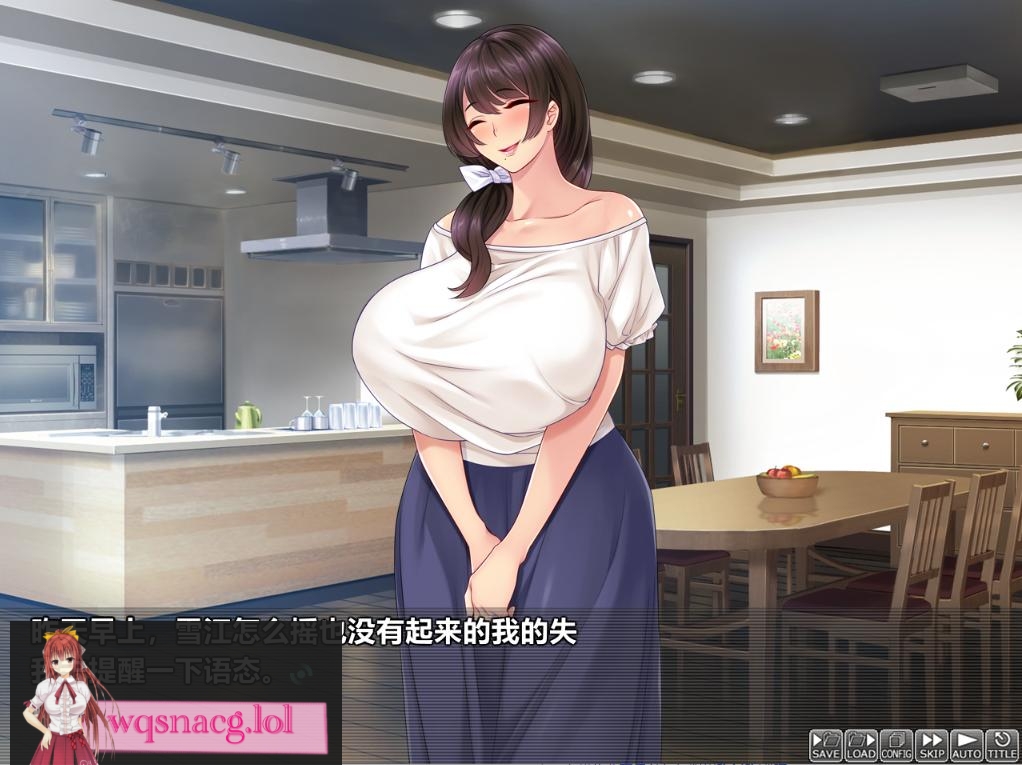 [绿帽ADV/汉化] 爱妻的秘密录像~绿奴的NTR观察日记 云翻汉化版 1.3G - 万千少女游戏网-万千少女游戏万千少女游戏网