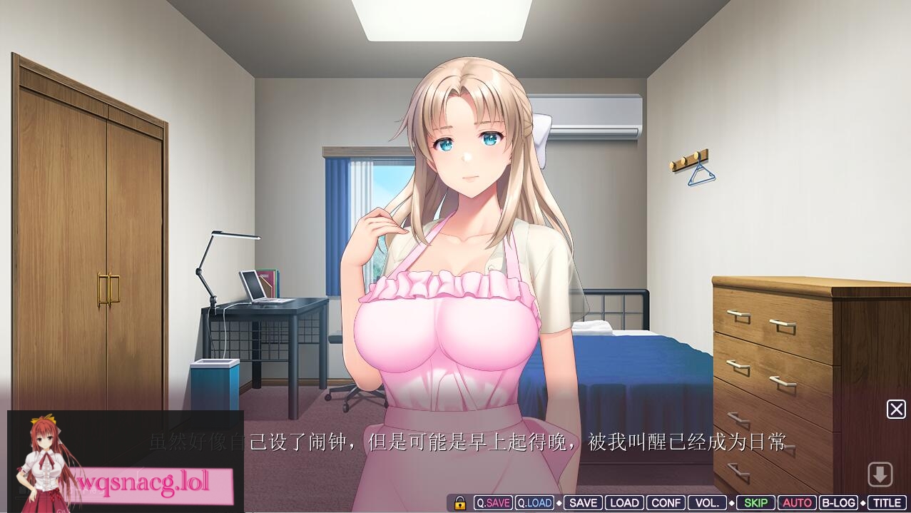 [ADV/汉化] 妈妈爱着儿子!可以依赖妈妈哦… AI汉化版+全CG回想★全CV1.8G - 万千少女游戏网-万千少女游戏万千少女游戏网