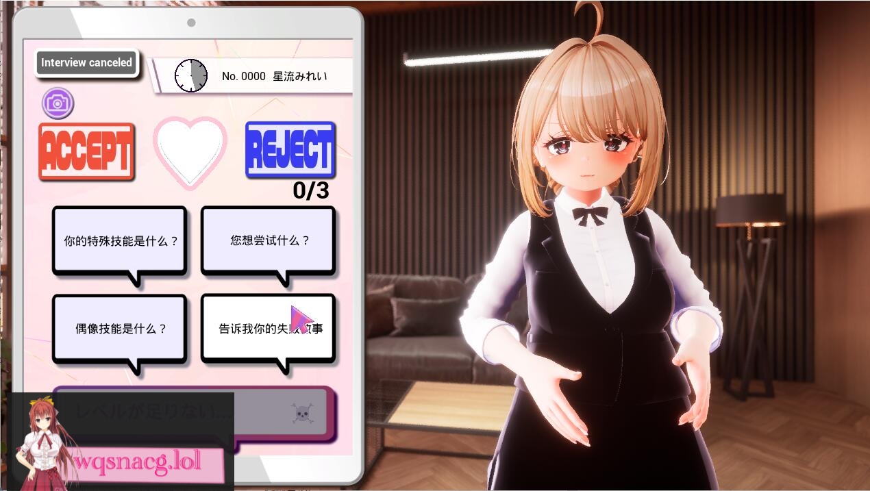 [SLG/汉化] 绒布球出来试镜!! V1.3官方中文版+全CG存档★全CV 3.2G - 万千少女游戏网-万千少女游戏万千少女游戏网