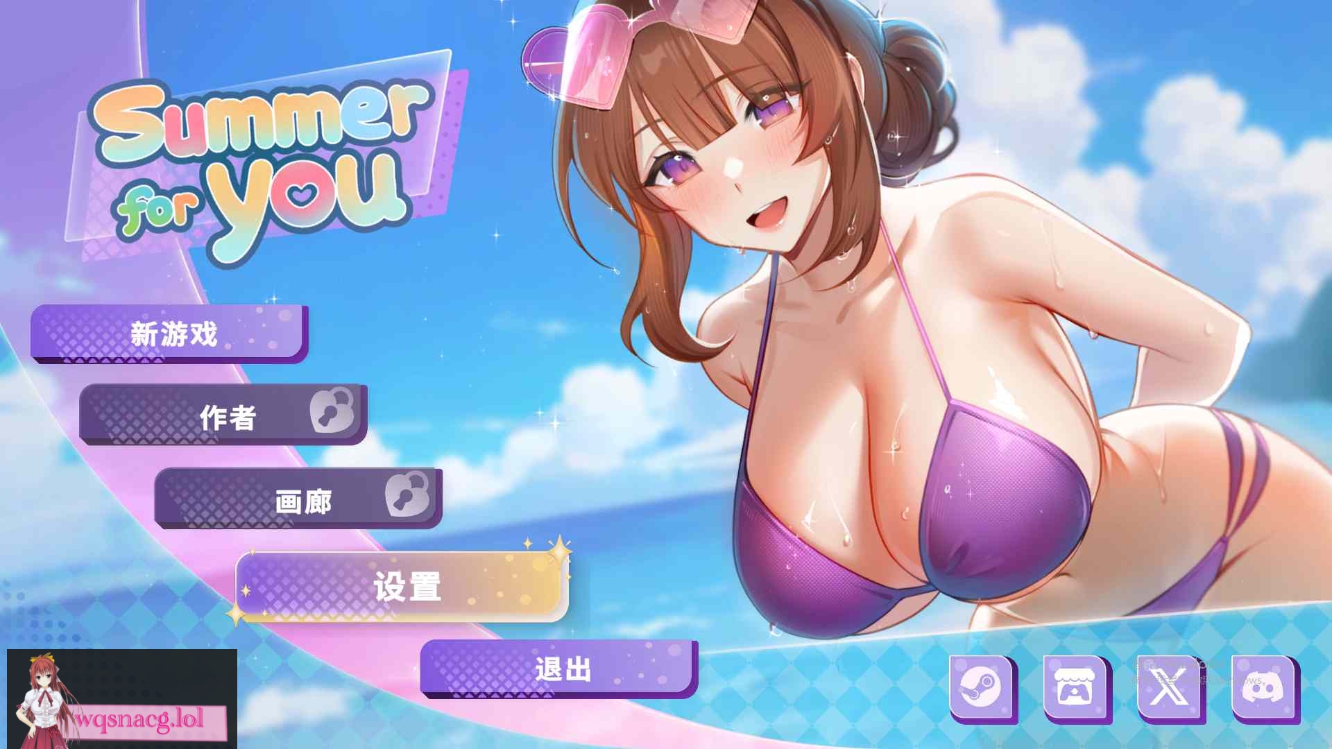 [SLG/汉化] 夏日风情 Summer For You v2.1.1 官中步兵版PC+安卓-万千少女游戏万千少女游戏网