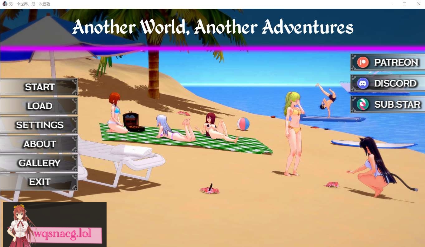 [SLG/汉化] 另一个世界，另一个冒险 Another_world_another_adventures_eng-0.1.8.5 PC+安卓汉化版 3.8G - 万千少女游戏网-万千少女游戏万千少女游戏网