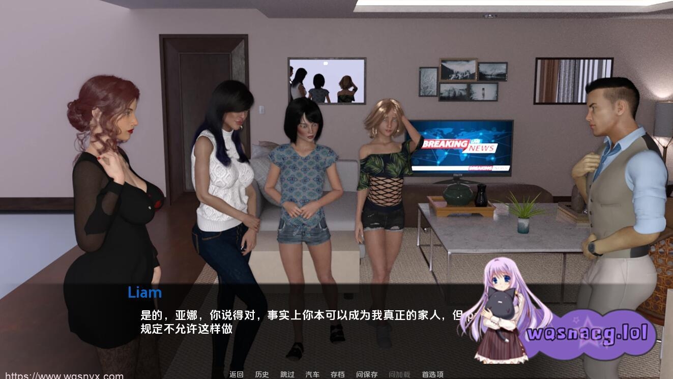 [SLG/汉化/动态] 另类家庭 AlternativeFamily-0.5 PC+安卓-万千少女游戏万千少女游戏网