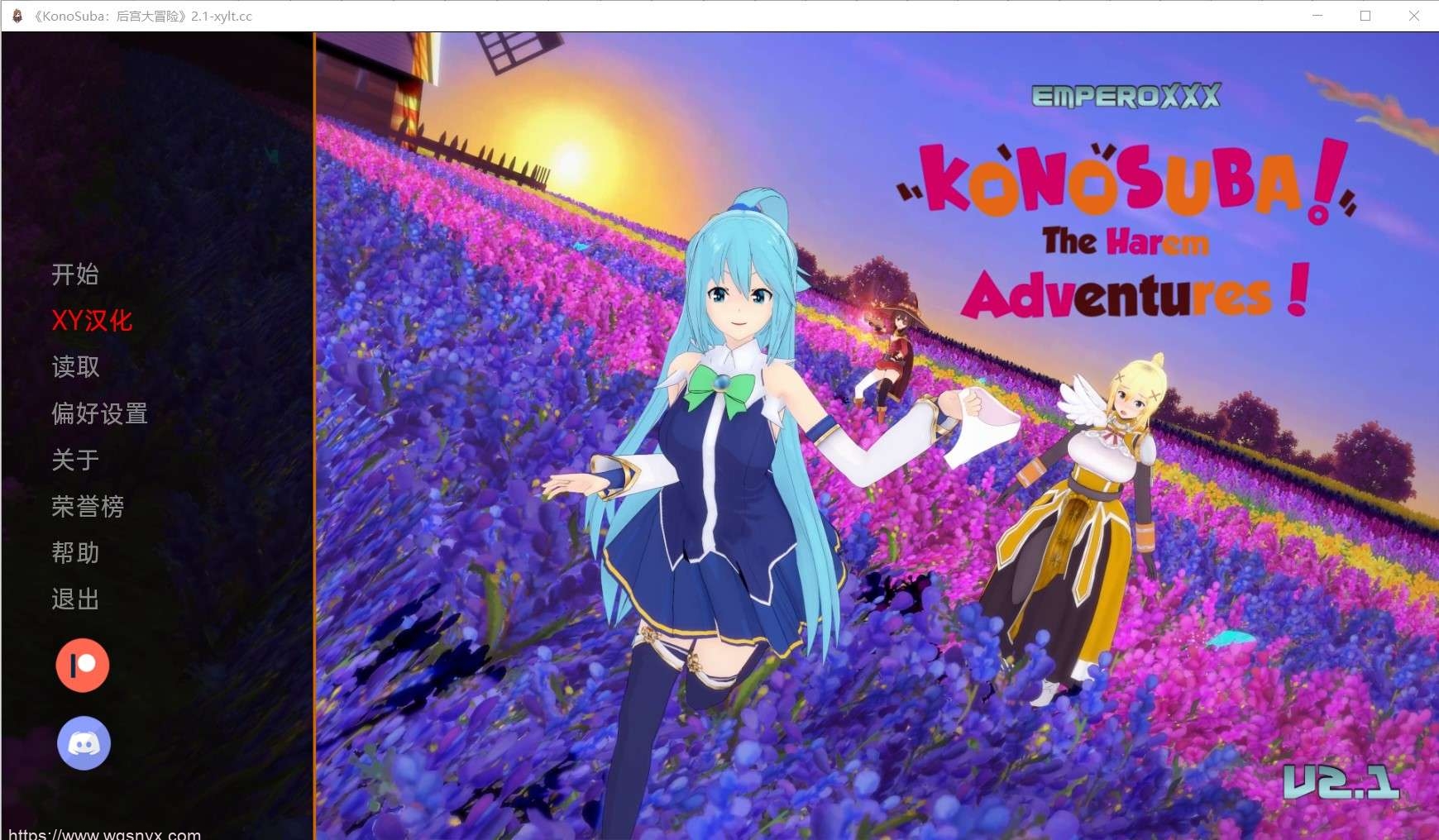 [SLG/]素晴同人 后宫大冒险KonoSuba The Harem Adventures 2.1b-万千少女游戏万千少女游戏网