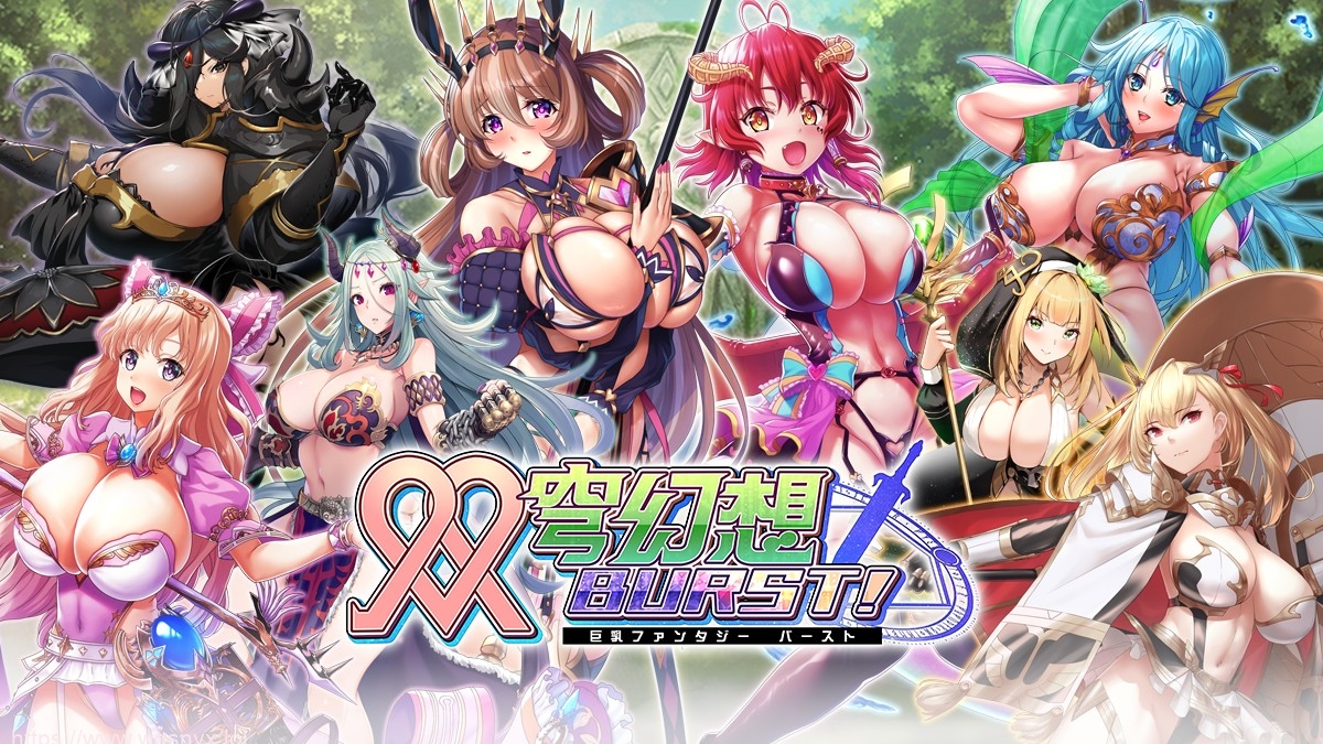 [ADV/汉化] 双穹幻想/巨乳幻想Burst V202408 官方离线汉化版★全CV6G - 万千少女游戏网-万千少女游戏万千少女游戏网