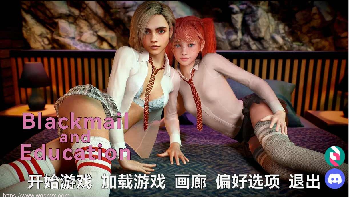 [欧美SLG] 勒索和教育 Blackmail and Education V1.0 SE PC+安-万千少女游戏万千少女游戏网