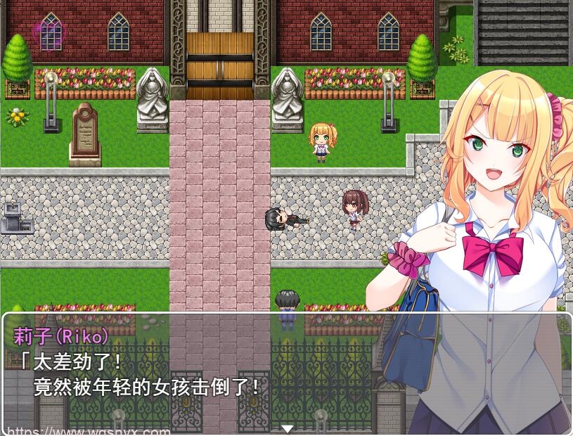 [RPG/汉化] 里世界 背后的世界ウラセカイ Ver1.2 官方中文版 600M-万千少女游戏万千少女游戏网