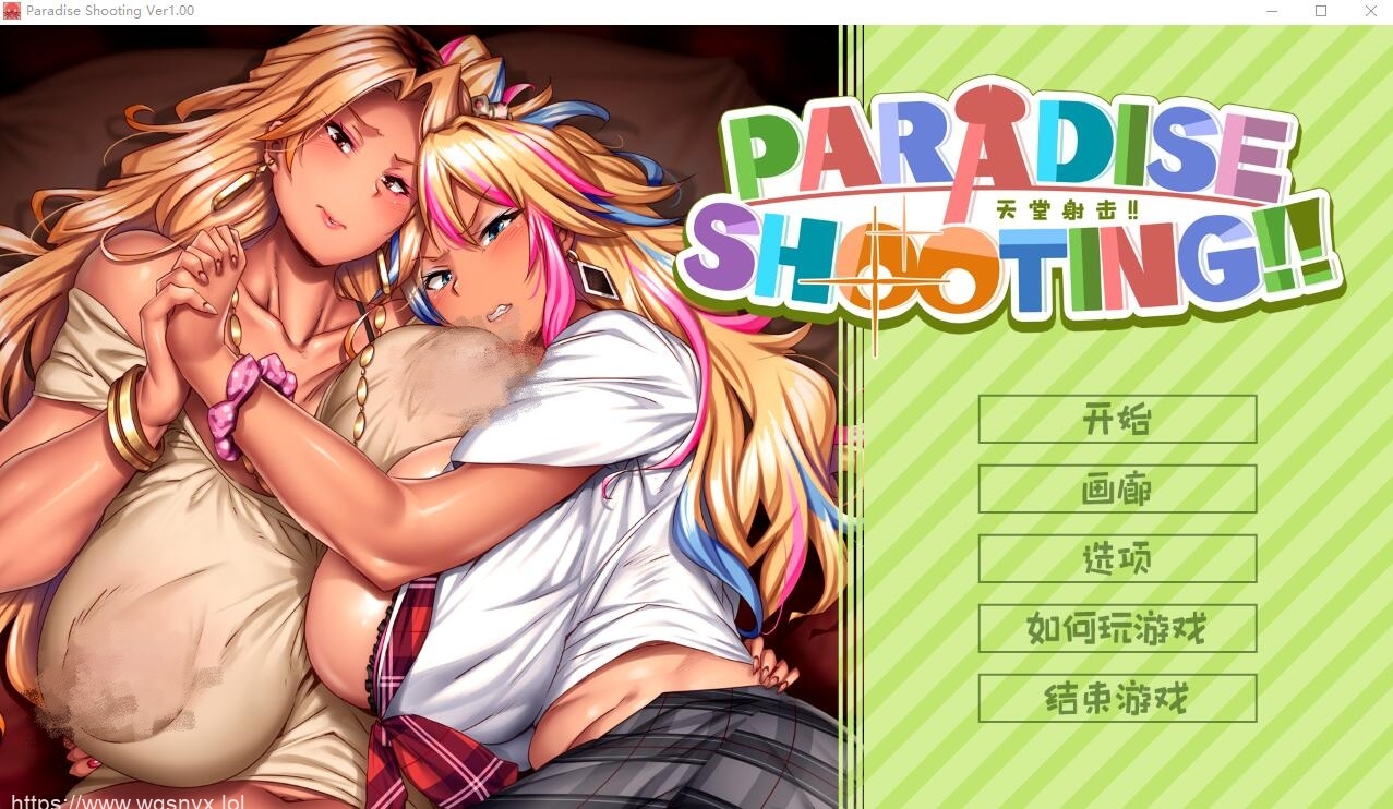 [SLG/汉化] 天堂拍摄 PARADISE SHOOTING!! STEAM官方中文版 200M - 万千少女游戏网-万千少女游戏万千少女游戏网