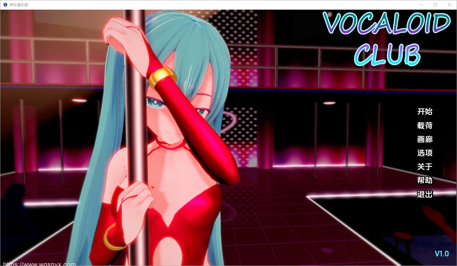 [同人SLG/汉化] 声优俱乐部 V0caloid Club v1.0 PC+安卓汉化版-万千少女游戏万千少女游戏网