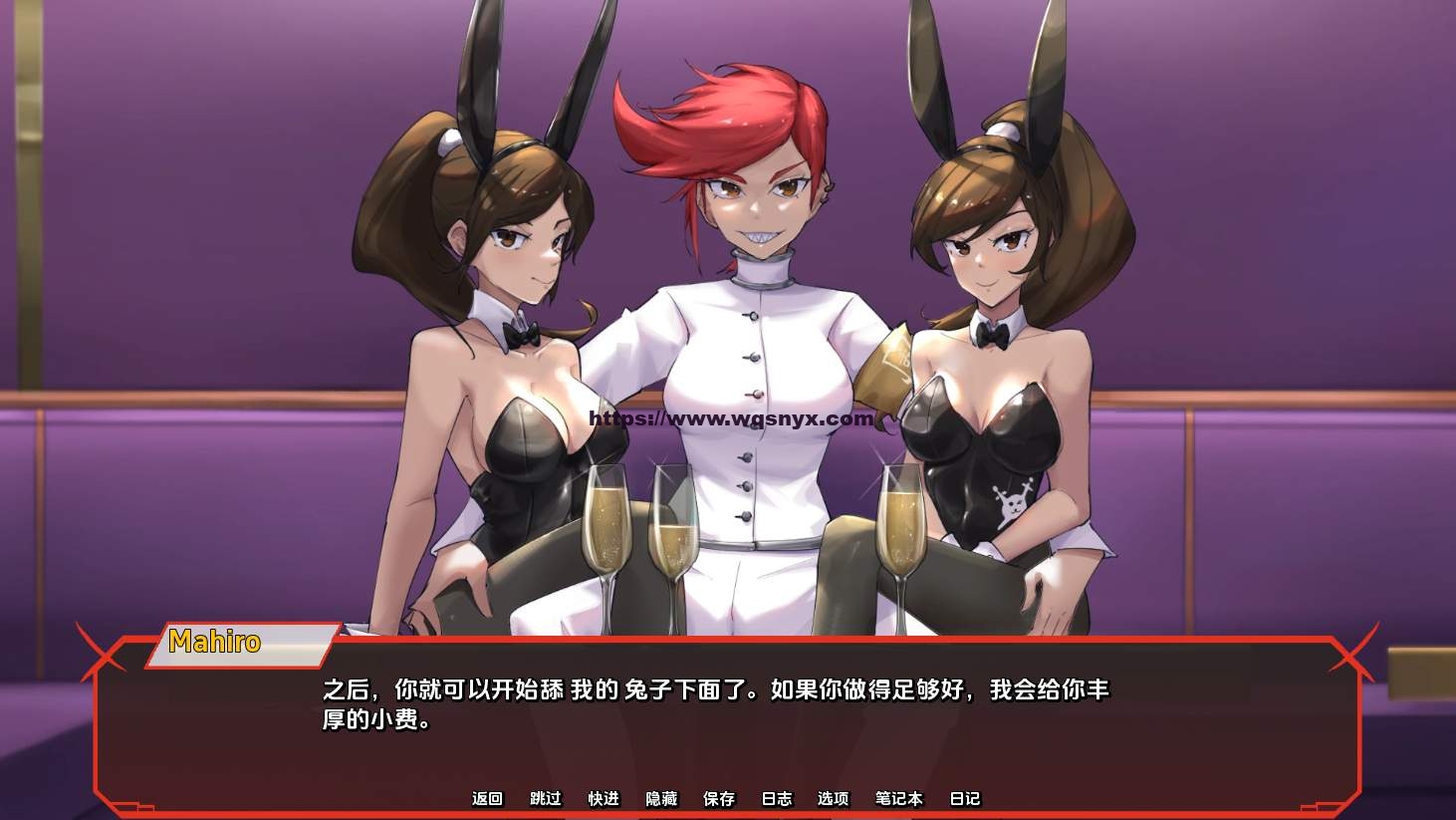 [SLG/汉化] 龙子的隆隆声 KLK Ryuko's Rumble v0.4 PC+安卓-万千少女游戏万千少女游戏网