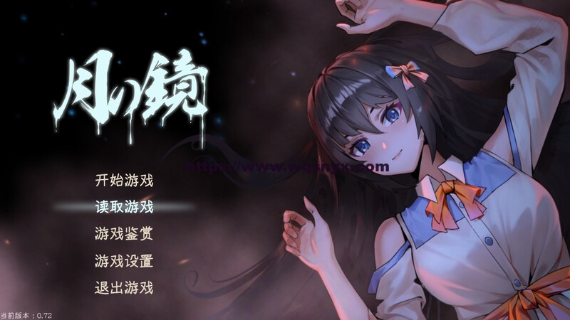 [SLG官中动态]月之镜~学园慎重探索V0.72.0423-STEAM官中-万千少女游戏万千少女游戏网