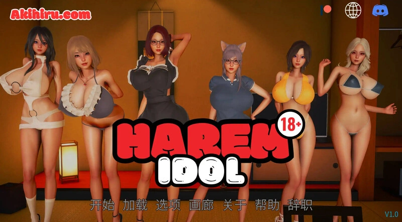 [亚洲风SLG/沙盒/动态] 后宫偶像 Harem Idol [v3.0] PC+安卓官中-万千少女游戏万千少女游戏网