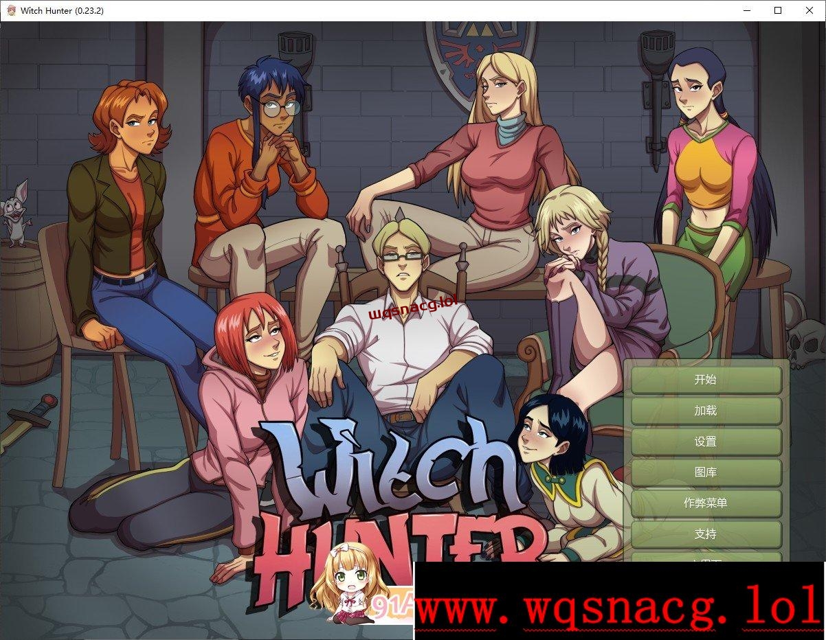 [欧美2D/汉化/动态]女巫猎人Witch HunterV0.23.2 精翻汉化-万千少女游戏万千少女游戏网