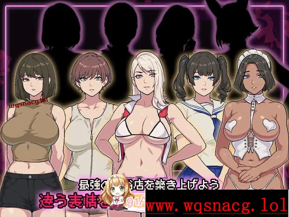 [经营SLG/汉化/动态]SUCCUBUST·魅魔サキュバスト AI汉化版-万千少女游戏万千少女游戏网