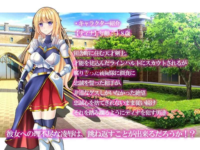 [回合RPG] 最终幻想（ラストファンタジー）V1.0 AI汉化 1.5G - 万千少女游戏网-万千少女游戏万千少女游戏网