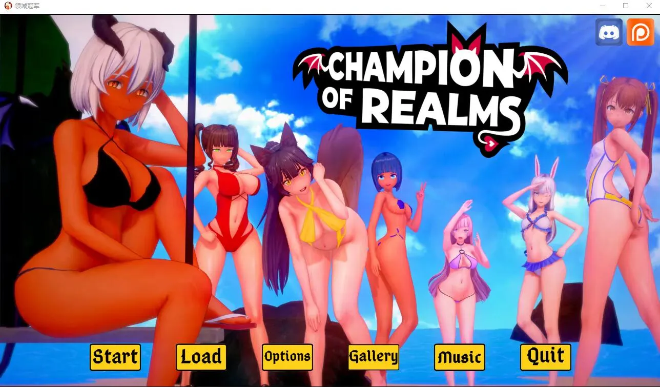 [SLG/汉化] 冠军的继承者 Champion of Realms V0.85 PC+安卓-万千少女游戏万千少女游戏网