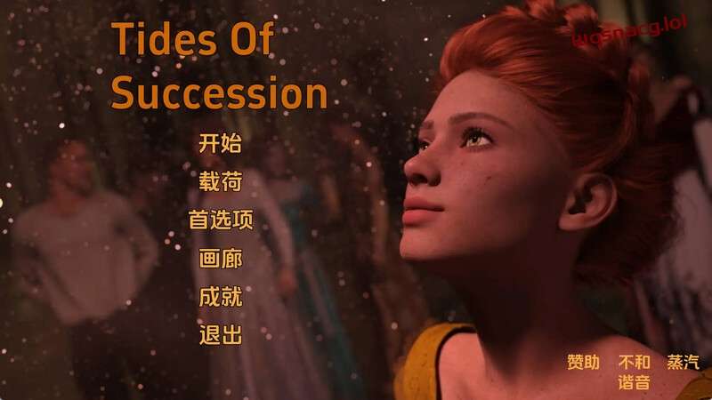 [欧美SLG/动态] 继承之潮（Tides of Succession）Ch.2 PC+安卓-万千少女游戏万千少女游戏网