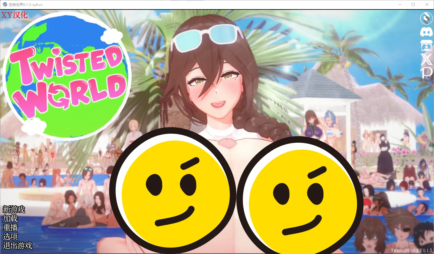 [SLG/汉化] 扭曲世界 重制 Twisted World-V0.1.5 PC+安卓AI汉化-万千少女游戏万千少女游戏网