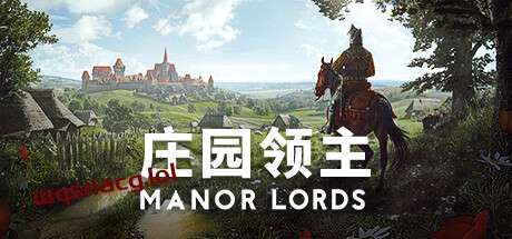 庄园领主 Manor Lordsv0.8.003官方中文免安装版 - 万千少女游戏网-万千少女游戏万千少女游戏网