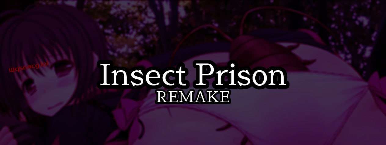 [冒险SLG/虫X异种X] 虫之监狱 Insect Prison Remake v1.0 PC+安卓-万千少女游戏万千少女游戏网