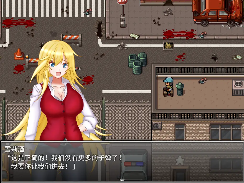 [RPG/汉化] NTR生存游戏 Z NTRサバイバル Z V1.07 云翻版全CG-万千少女游戏万千少女游戏网