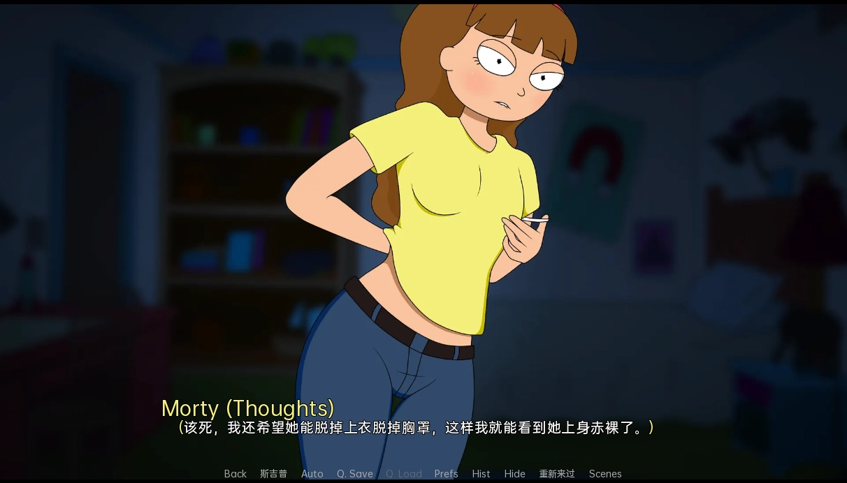 [SLG/中文] 瑞克和莫蒂 Rick and Morty Another Way Home r4.0P7-万千少女游戏万千少女游戏网