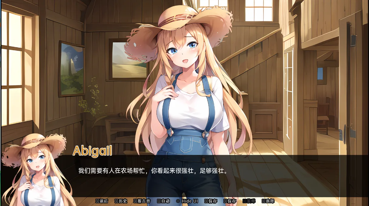 [日系SLG/汉化] 乡村约会 Countryside Dating Final PC+安卓汉化版 - 万千少女游戏网-万千少女游戏万千少女游戏网