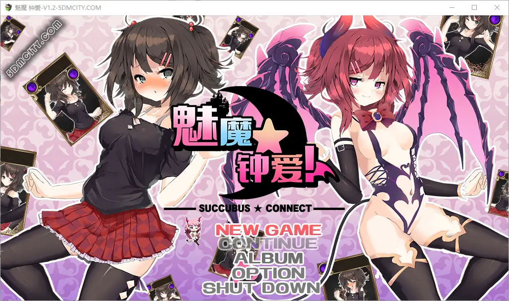 [SLG/汉化] [H版杀戮尖塔]魅魔★钟爱！V1.2 官方中文版 1.2G - 万千少女游戏网-万千少女游戏万千少女游戏网