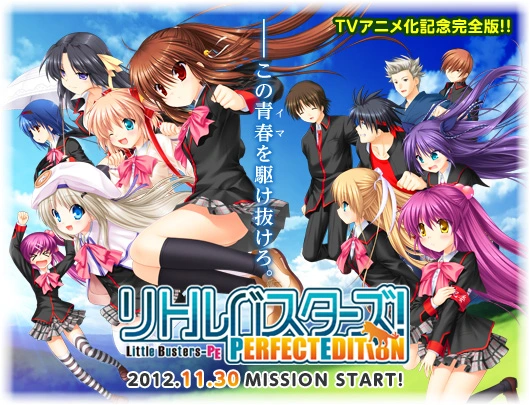 [ADV/[Key] Little Busters! English Edition精翻汉化7G - 万千少女游戏网-万千少女游戏万千少女游戏网