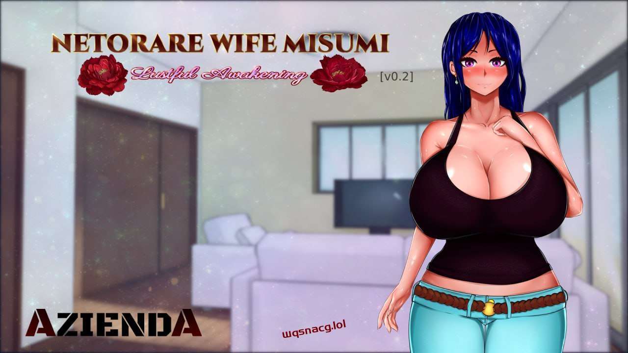 [SLG] Netorare Wife Misumi - 涩欲觉醒 AI汉化版 1.3G - 万千少女游戏网-万千少女游戏万千少女游戏网