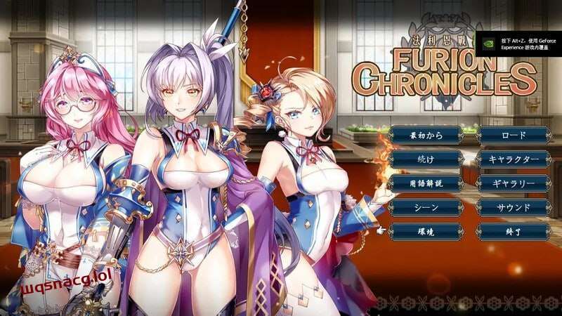 [战棋SRPG] 法利恩戰記 Furion Chronicles v1.04 官方中文+DLC-万千少女游戏万千少女游戏网