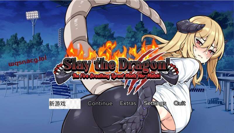 [SLG] 屠龙：喷火暴君 Slay the Dragon! The Fire v1.0 PC+安卓-万千少女游戏万千少女游戏网