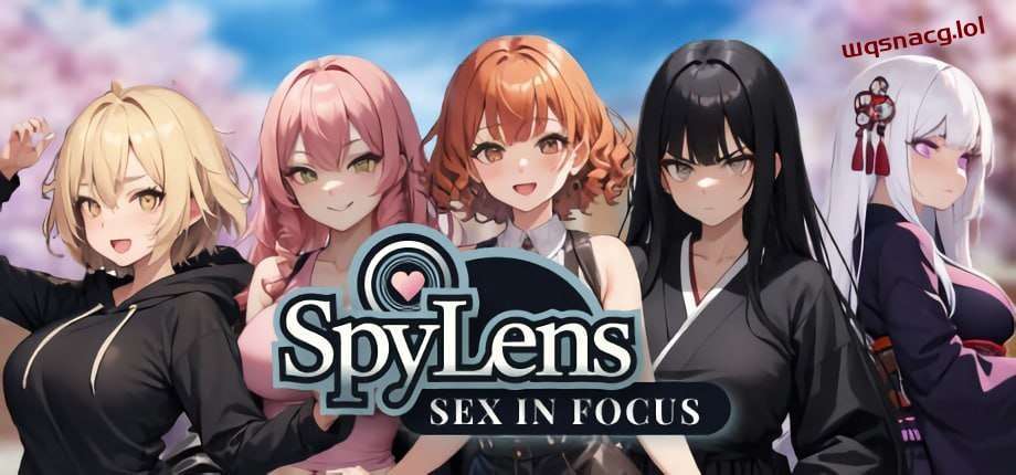 [互动SLG/AI生成] SpyLens Sex in focus Uncensored 官方中文版-万千少女游戏万千少女游戏网