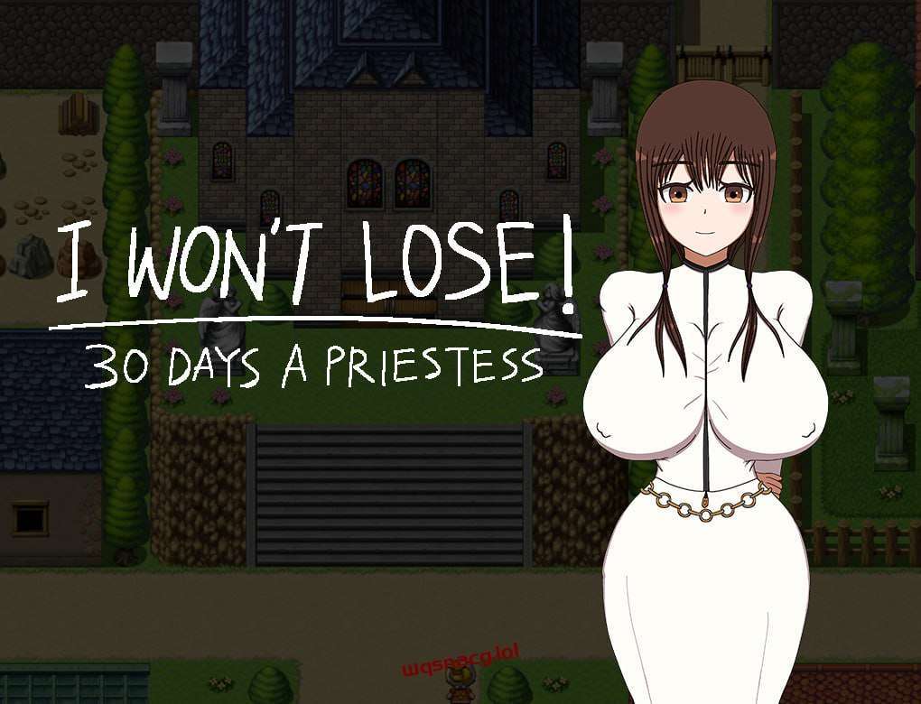 我不会输！〜30天女祭司 I WON’T LOSE! ~30 DAYS A PRIESTES-万千少女游戏万千少女游戏网